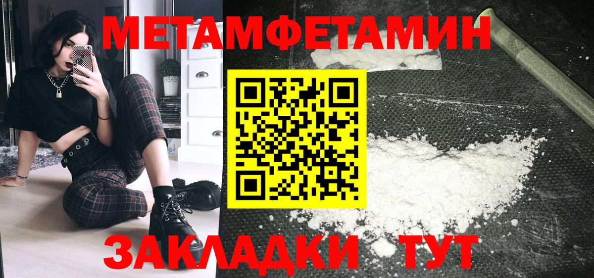 АМФ Premium  Вход с VPN  АМФ  АМФ  Тосно 