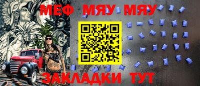 а пвп мука Пушкино