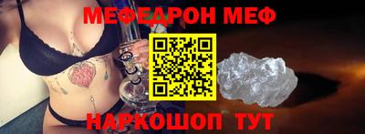дурь Пыть-Ях