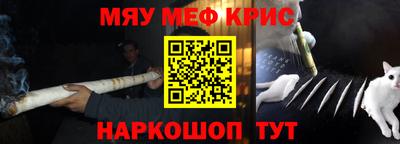 Альфа ПВП Пугачёв