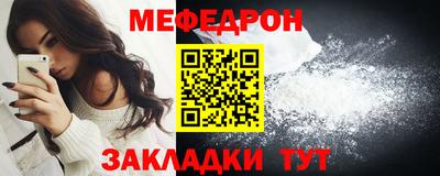 а пвп мука Пушкино