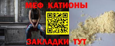 Альфа ПВП Пугачёв