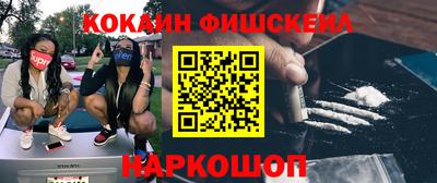 дурь Пыть-Ях