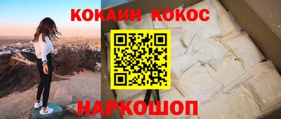 а пвп мука Пушкино