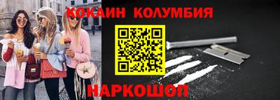 дурь Пыть-Ях