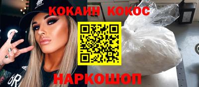 а пвп мука Пушкино