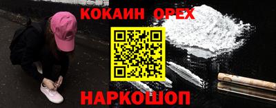 Альфа ПВП Пугачёв