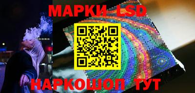 а пвп мука Пушкино