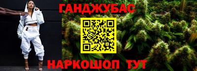 а пвп мука Пушкино