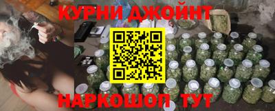 дурь Пыть-Ях