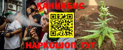 а пвп мука Пушкино