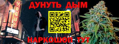 Альфа ПВП Пугачёв