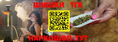 а пвп мука Пушкино