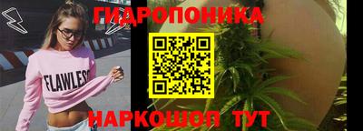дурь Пыть-Ях