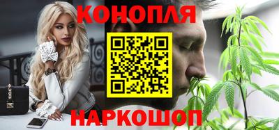 дурь Пыть-Ях