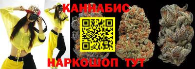 а пвп мука Пушкино