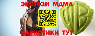 дурь Пыть-Ях