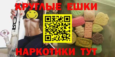 Альфа ПВП Пугачёв