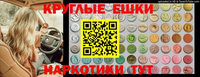 дурь Пыть-Ях