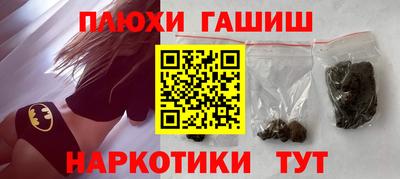 Альфа ПВП Пугачёв