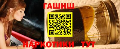 а пвп мука Пушкино