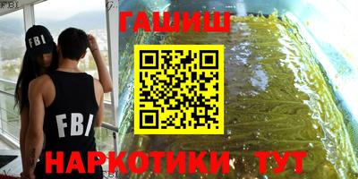 Альфа ПВП Пугачёв