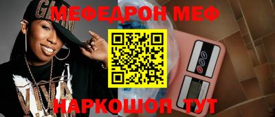 Альфа ПВП Пугачёв