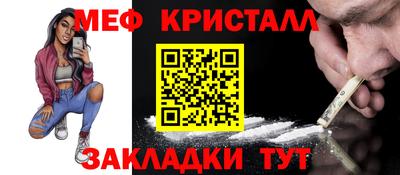 дурь Пыть-Ях